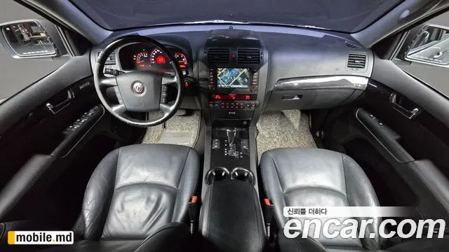 2015 Kia Mohave — photo 7