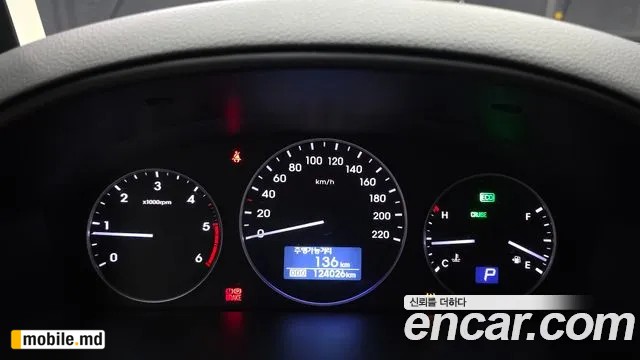 2019 Hyundai Starex — photo 8
