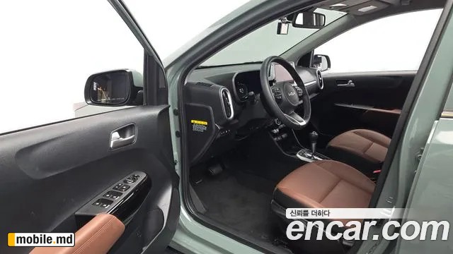 2025 Kia morning — photo 10