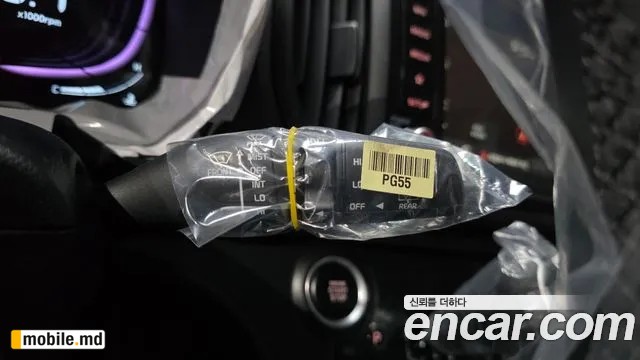 2026 Kia RAY — photo 28