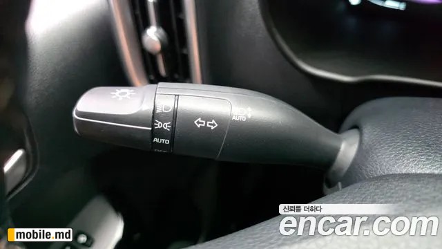 2026 Kia morning — photo 18