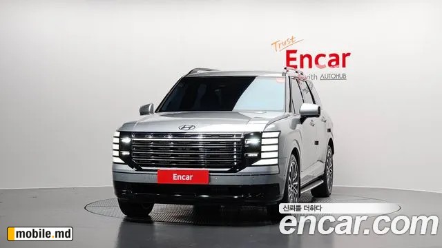 2025 Hyundai Palisade