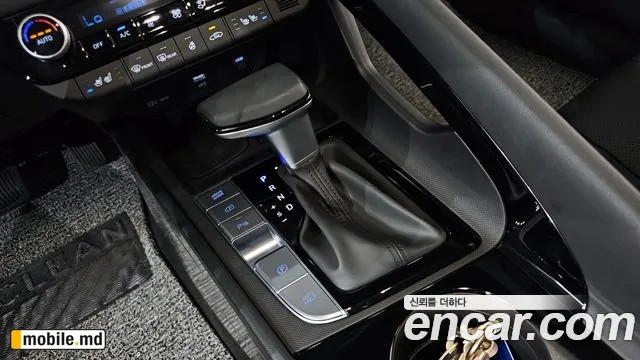 2026 Hyundai Avante — photo 9