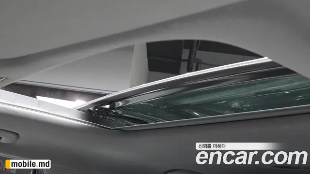 2025 Kia EV3 — photo 18