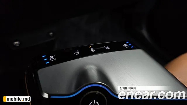 2023 Kia EV6 — photo 18
