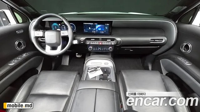 2025 Hyundai Palisade — photo 7