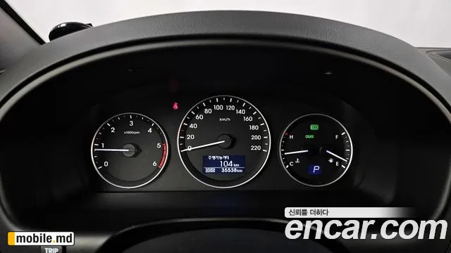 2019 Hyundai Starex — photo 8