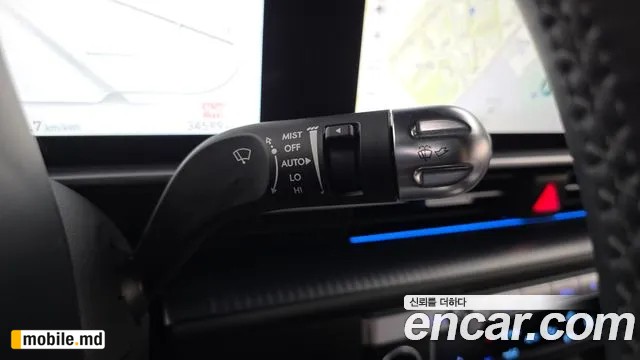 2023 Hyundai IONIQ — photo 27