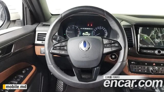 2020 Li Rexton — photo 14
