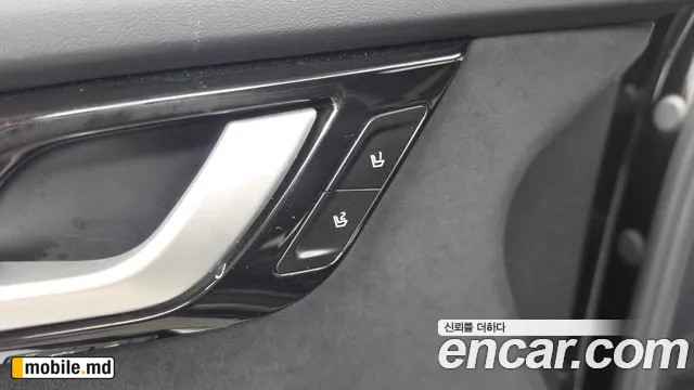 2023 Kia EV6 — photo 33