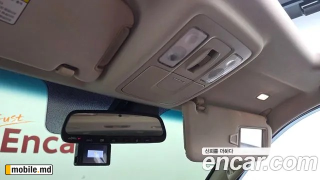2017 Kia Mohave — photo 20