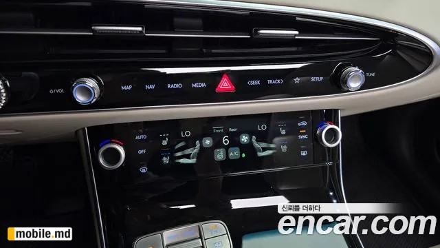 2025 Genesis GV70 — photo 30