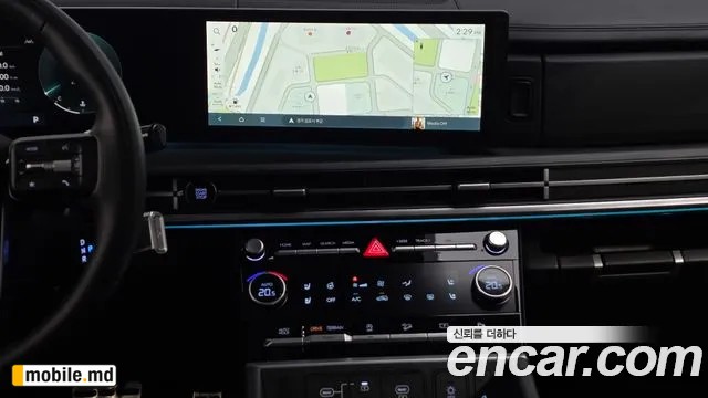 2025 Hyundai Santafe — photo 13