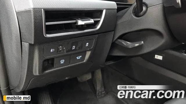 2025 Hyundai Sonata — photo 20
