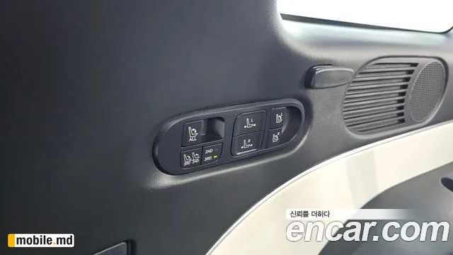 2025 Hyundai Palisade — photo 30