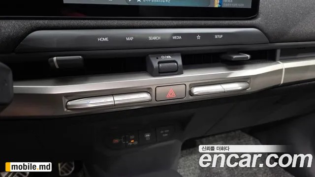 2025 Kia EV3 — photo 31