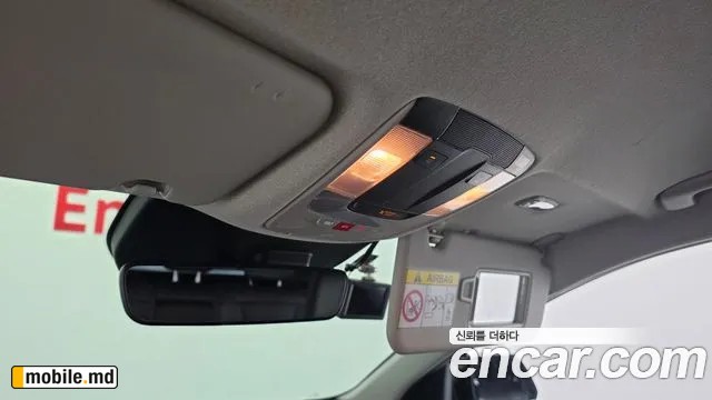 2023 Kia Niro — photo 20