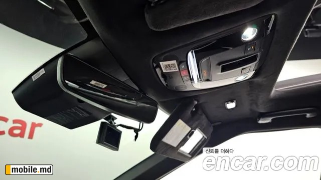 2023 Kia EV6 — photo 19