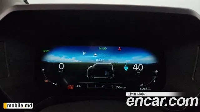 2024 Kia RAY — photo 8