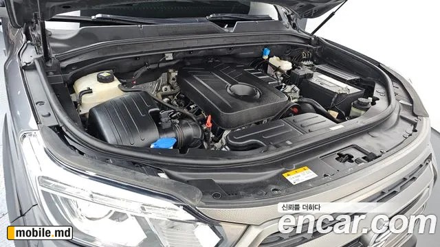 2021 Li Rexton — photo 6
