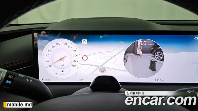 2026 Genesis G80 — photo 8