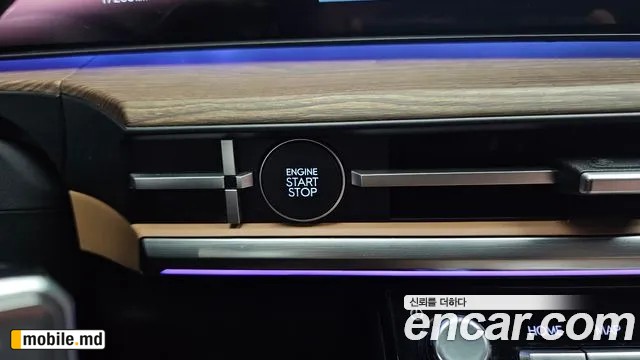 2025 Hyundai Santafe — photo 28