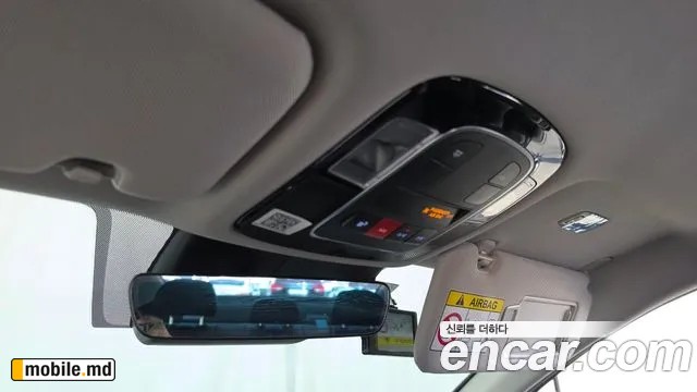 2026 Hyundai Sonata — photo 17