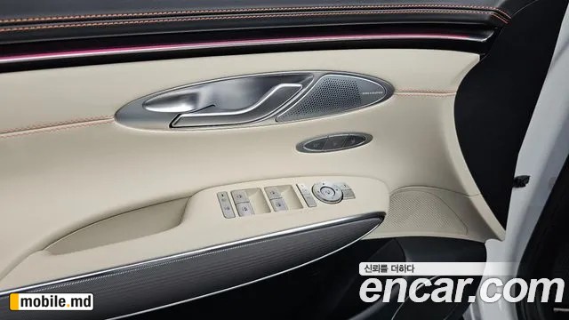 2025 Genesis GV70 — photo 35