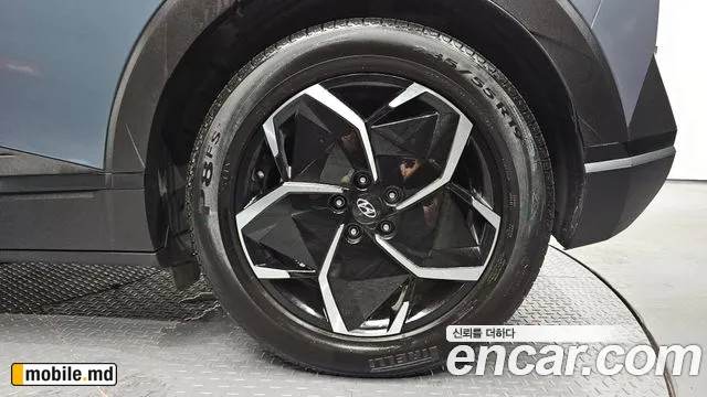 2022 Hyundai IONIQ — photo 21