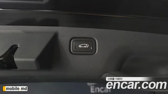 2025 Kia EV3 — photo 33