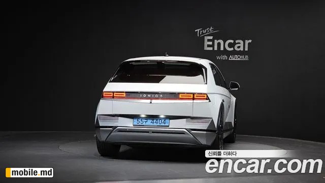 2022 Hyundai IONIQ — photo 4