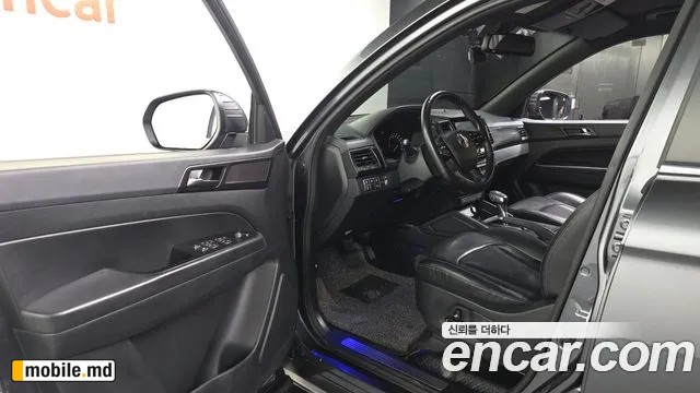 2020 Li Rexton — photo 10