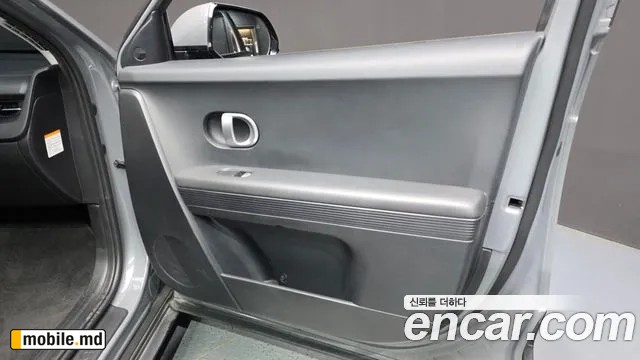 2022 Hyundai IONIQ — photo 24