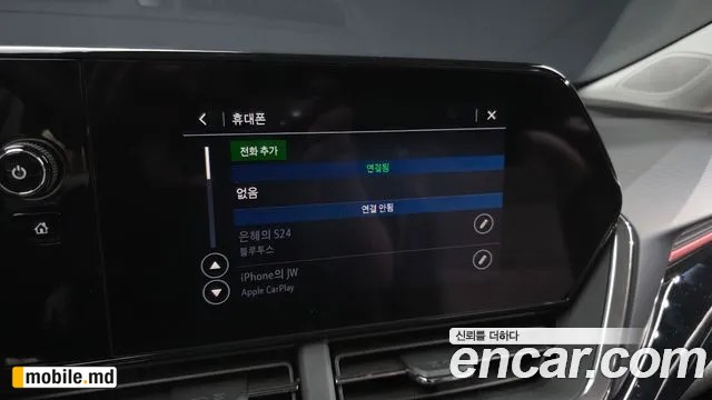 2025 Daewoo Trax — photo 17