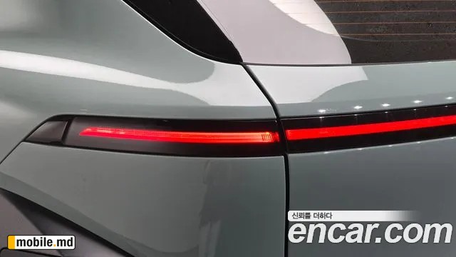 2026 Hyundai Kona — photo 23
