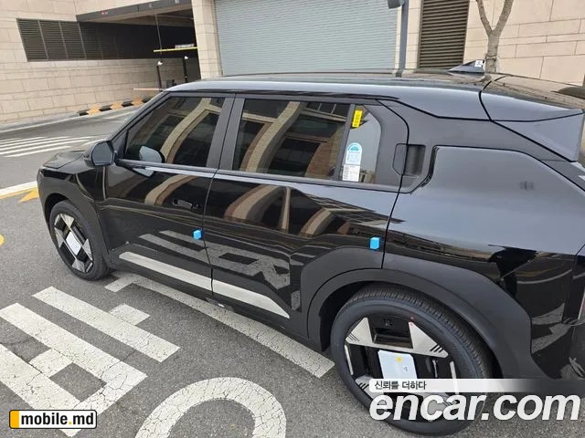2026 Kia EV3 — photo 7