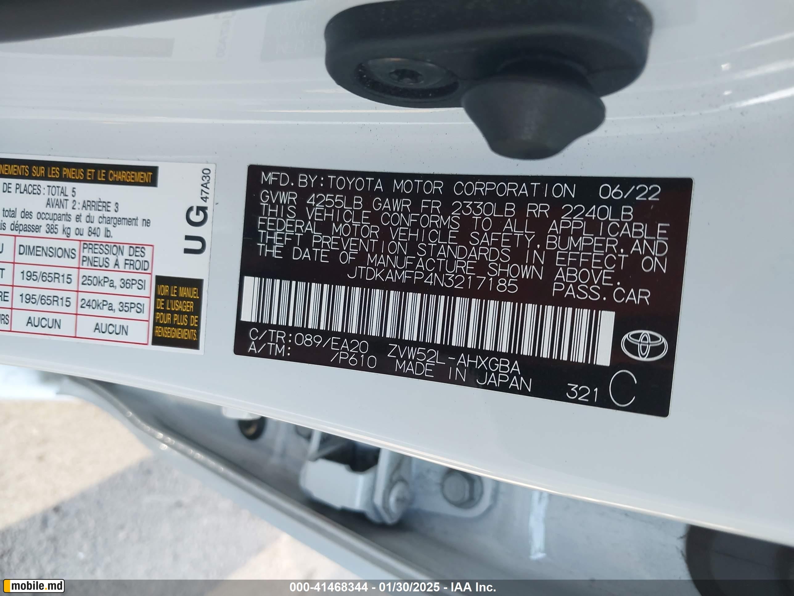 2022 Toyota Prius — photo 9