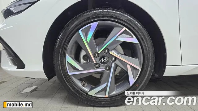 2026 Hyundai Avante — photo 5