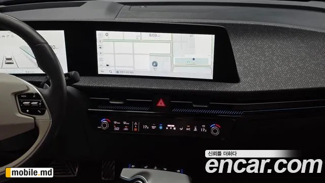 2024 Kia EV6 — photo 14