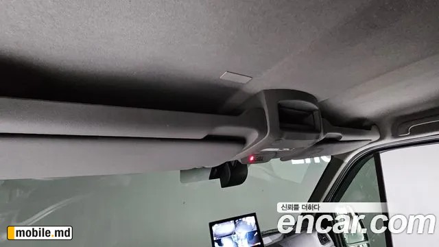 2021 Renault Master — photo 29