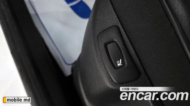 2019 Renault QM3 — photo 16