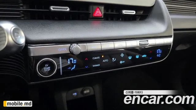 2024 Hyundai IONIQ — photo 19