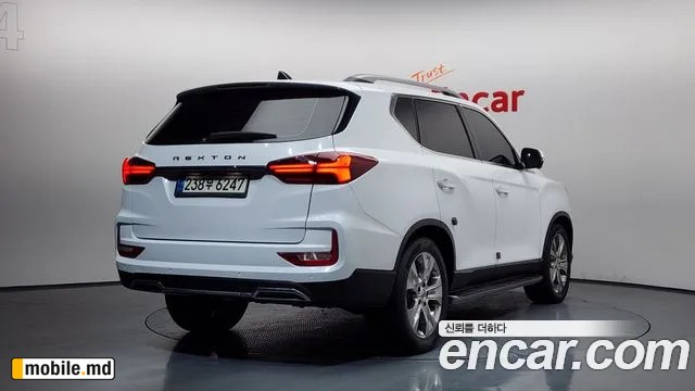 2021 Li Rexton