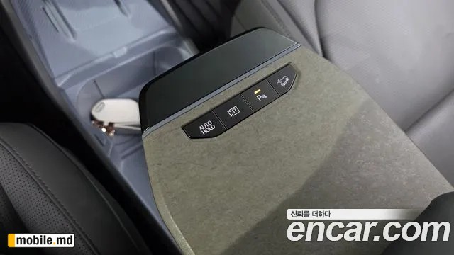 2025 Kia EV3 — photo 31