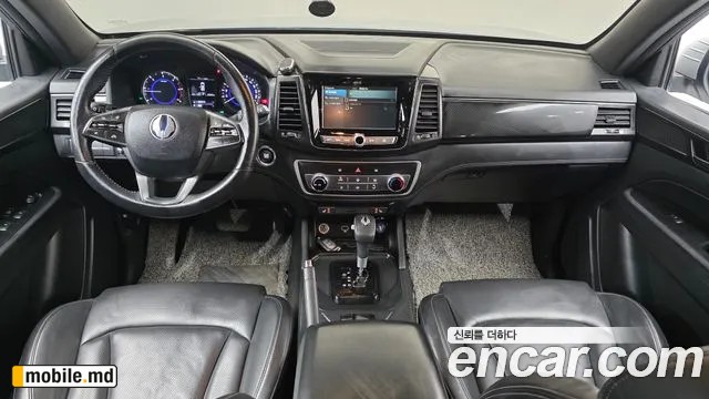 2020 Li Rexton — photo 10