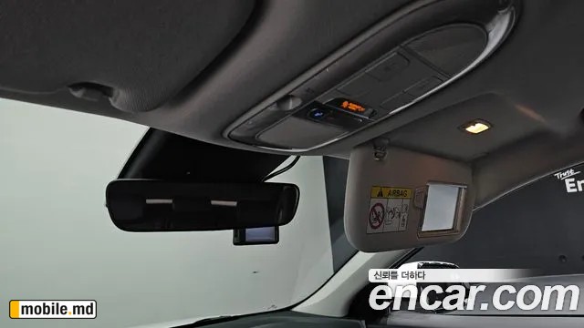 2022 Hyundai IONIQ — photo 30