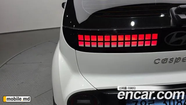 2025 Hyundai Casper — photo 23