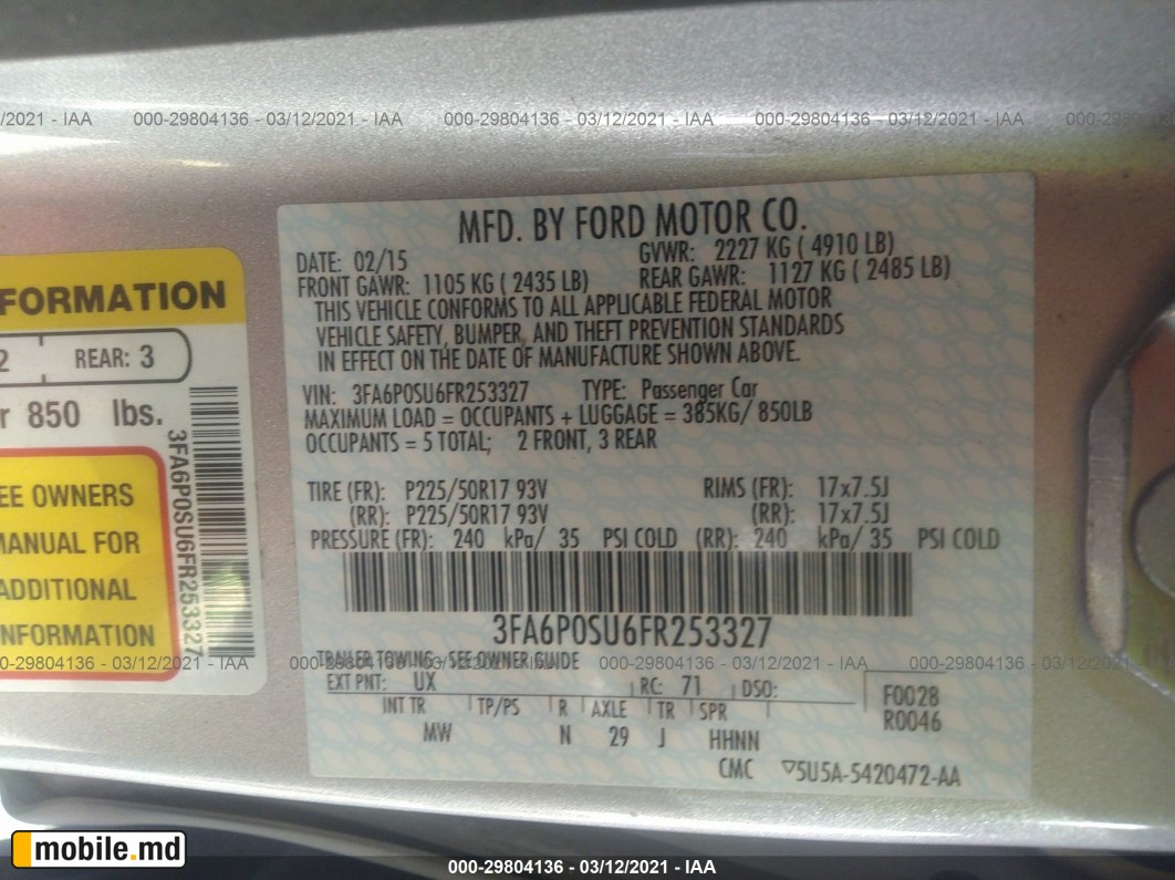 2015 Ford Fusion — photo 9