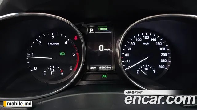 2018 Hyundai Maxcruz — photo 8