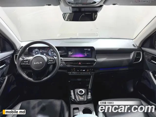 2026 Kia Seltos — photo 4